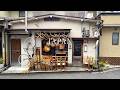【京都vlog】アンティークとコーヒーが楽しめるお店が素敵すぎた｜京都カフェ巡り・観光vlog