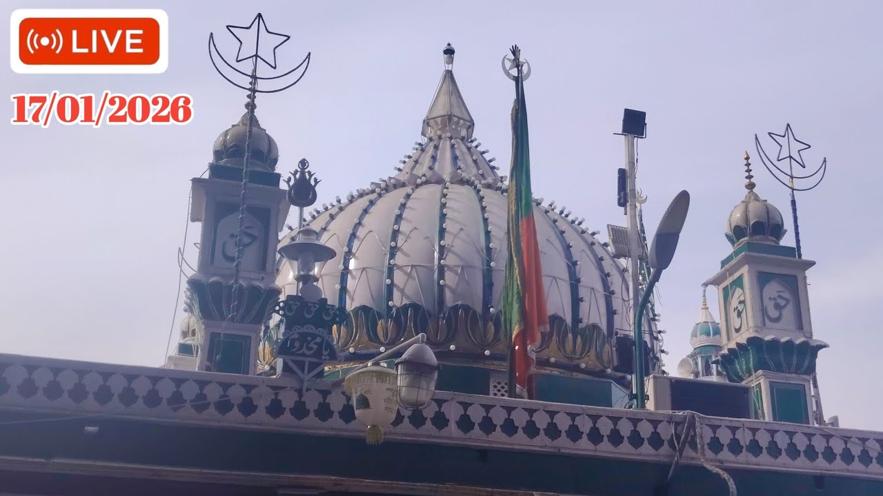 Live Sarkar Sabir Piya Ki Ziyarat Karin 