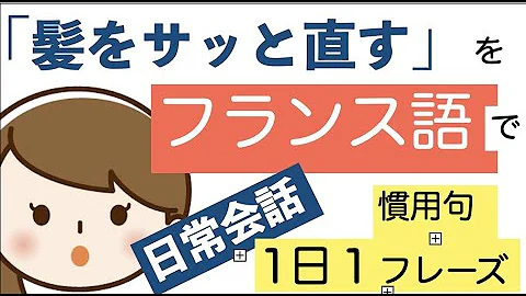 おもしろ 会話