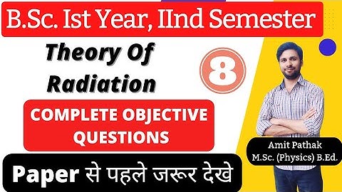 BSc 1st year, 2nd Semester Physics Objective Questions | MCQ | Thermodynamics| mjpru exams 2022