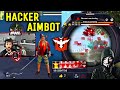 This HACKER did what he wanted in the match of BNL | Hacker surprises BNL