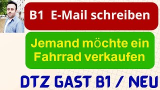 E-Mail schreiben B1 / Jemand möchte ein Fahrrad verkaufen / Modelltest Schreiben 11.04.2023