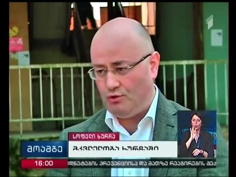 ლევან იზორია:ხურჩაში მომხდარ მკვლელობას ხელისუფლება რეაგირების გარეშე არ დატოვებს