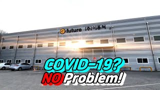 e-future's warehouse is still going strong!