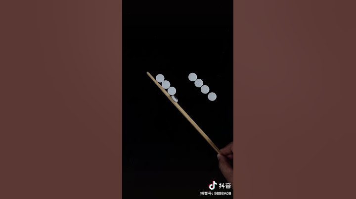 揭密遁地術-魔術教學破解