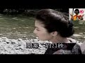 母ごよみ/原田悠里/池老師伴奏/すずめ14妹力バー