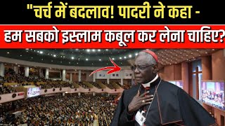 Pastor Goes Viral for Teaching Islam in Church | Rah E Jannat 