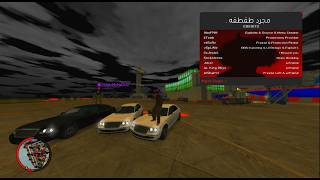 Patch Team Private Sprx - ( Showcasing Only! ) GTA IV PS3 || استعراض المود منيو الخاص في تيم باتش