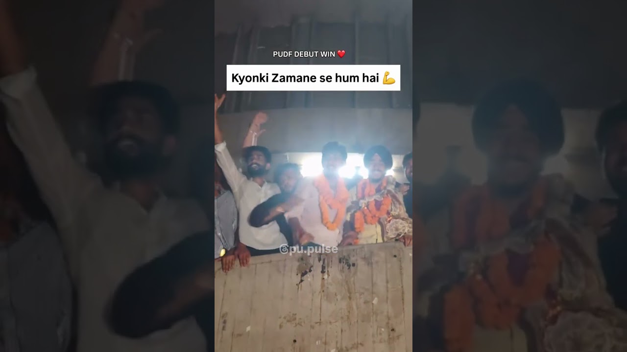 PUDF Debut Win | “Kyunki Zamane Se Hum Hai” | Punjab University Elections 2026