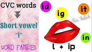 Phonics | CVC  word families | Short 