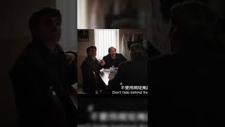 Torpi̇lle Si̇yasetle Bi̇r Yerlere Geli̇yorsunuz.(Kuru Otlar Üstüne)