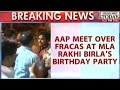 Calls Meeting Discuss Scuffle Rakhi