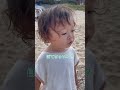 2歳児に伝言頼んだら愛おしすぎた。