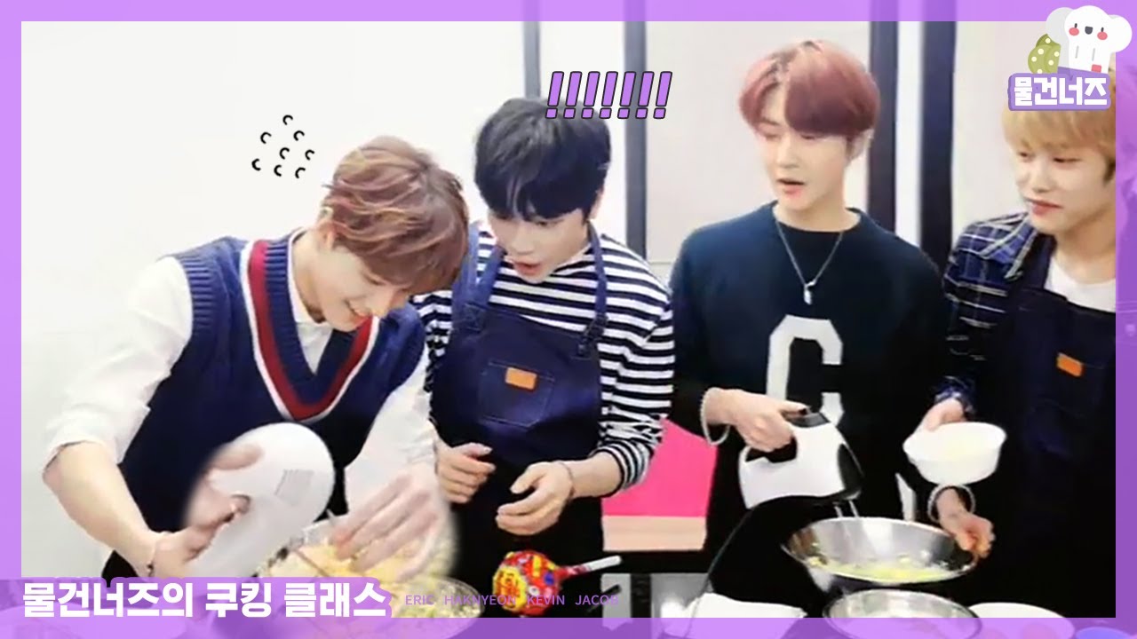 190314 더보이즈 '대환장 쿠킹 클래스' 주학년 with 제이콥,케빈,에릭