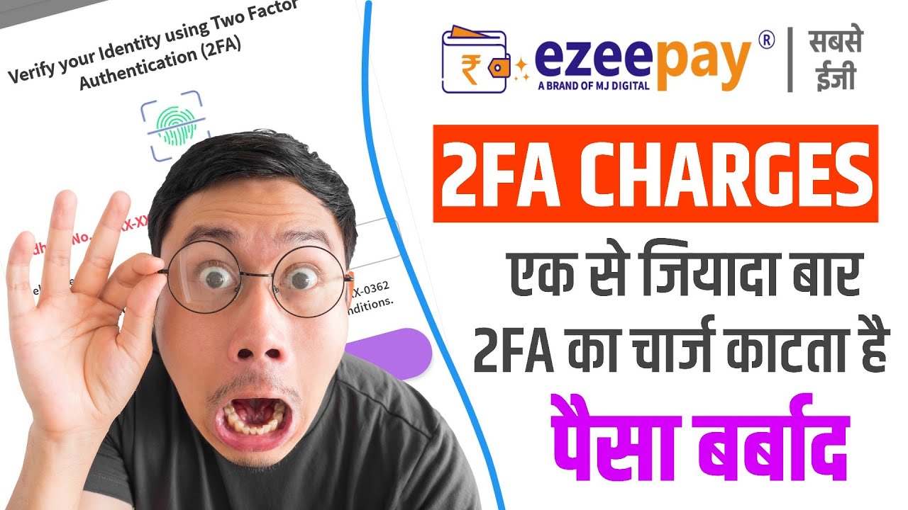Ezeepay - Fake Company❓Multiple Times 2FA Charges Deducted 😡 