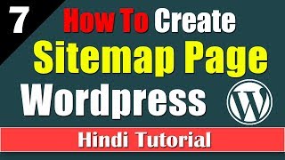 How To Create Sitemap Page In WordPress Website Tutorial-7 [desimesikho] 2019