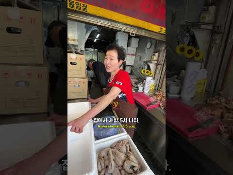 청량리 경동시장 50년 순대장인 #부흥순대