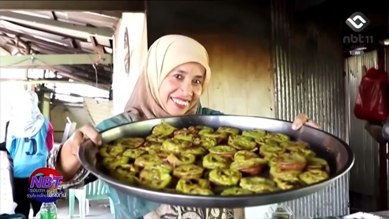 สกู๊ปตอน “อาเกาะ บางปู”  ขนมพื้นถิ่นกลิ่นหอนกรุ่นเตาถ่าน