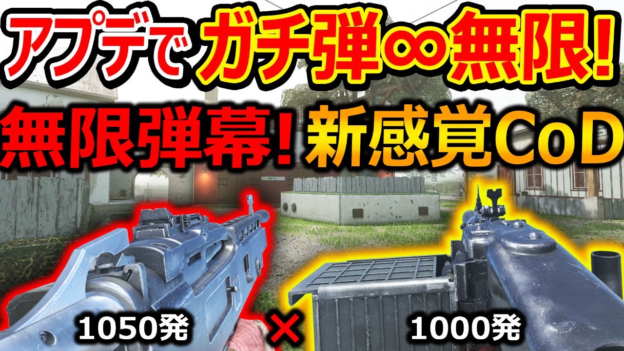 Cod V トラッカー | Cod 戦績確認 , COD Warzone Stats Tracker – GJJFJ