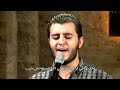 احاط بي الاخ ديفيد جاد احاط بي الاخ ديفيد جاد