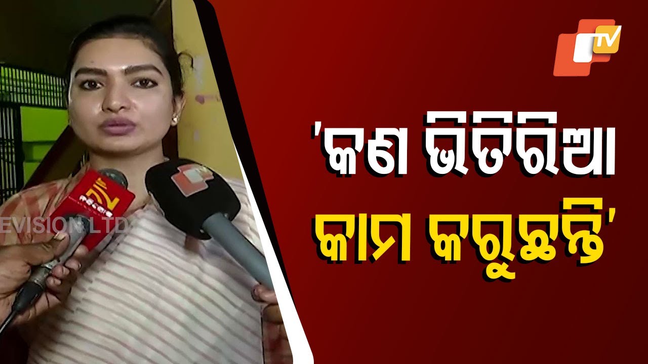 Sofia Firdous Criticizes Authorities Over Lack of Accountability Following Cuttack Bridge Collapse