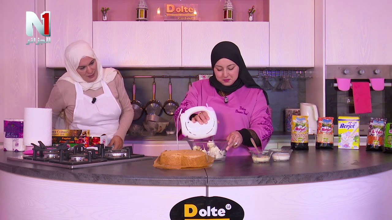 حلقة اليوم جنواز مع الشاف اسيا في برنامج ماما نعيمة عام سعيد