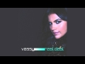 Vassy   "Real Deal" (featured on TARGET 2015)