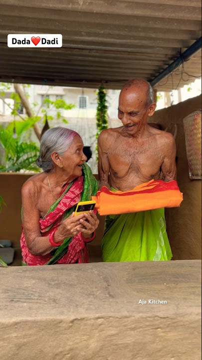 Hum Tere bin song 🎧 Dada❤️Dadi🥰 #shorts #ytshorts #trending #lovesong