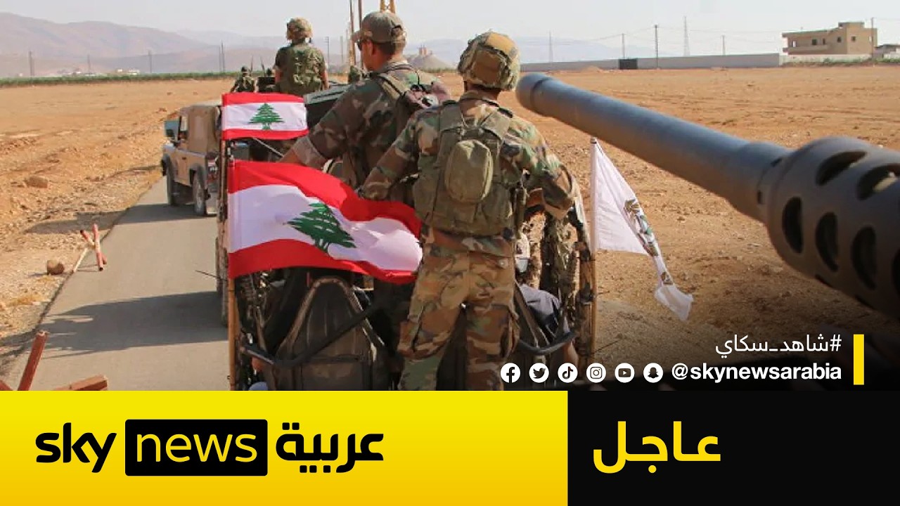 ���� | ��� ����� ������� ����� �������� �� ��� �� ������ �������� ����� �����
 - نشر قبل 11 دقيقة