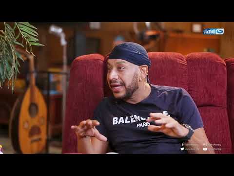 وشوشة حلقة الفنان عصام كاريكا