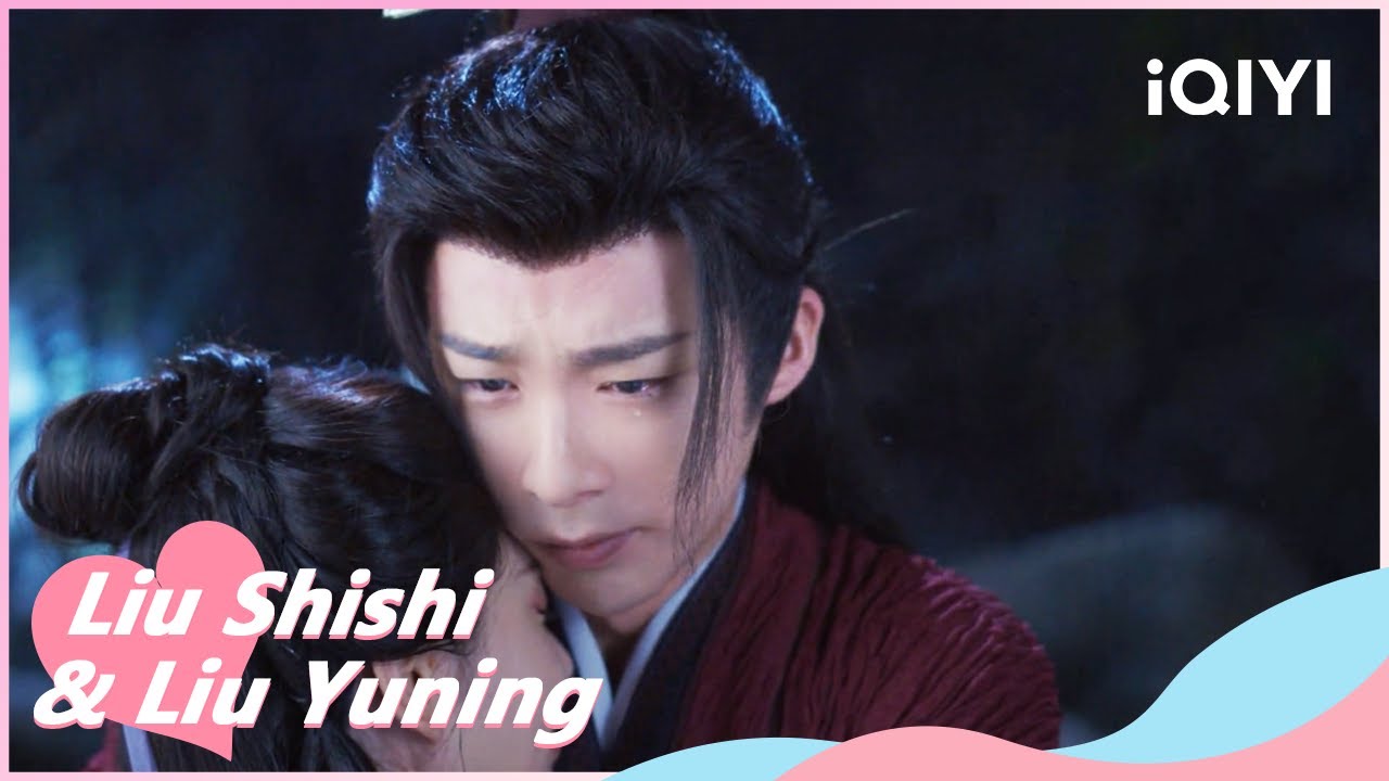 Ren Ruyi and Ning Yuanzhou Reunited and Embraced Each Other | A Journey ...