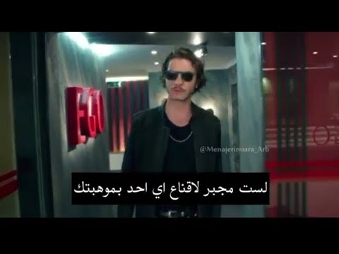 مسلسل اتصل بمدير اعمالي الحلقة 6 اعلان 2 مترجم HD 