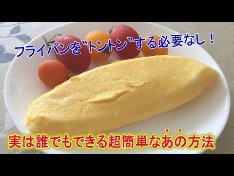 クックパッド殿堂入り！チキンカレーを作ってみた！. 