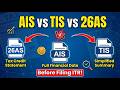 AIS vs TIS vs Form 26AS | Full Comparison Explained (Income Tax Guide 2026) |PCSFinLaw #incometax