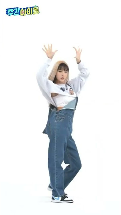 Lose Control of Yoohyeon Dreamcatcher