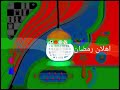 فانوس رمضان كوكب رياضة سبيس تون