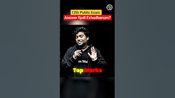 12th Public Exam Answer Epdi Ezhudhanum? #shorts #shortsfeed #12thpublicexam