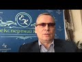 Вебінар: «Сонячні станції: обладнання, споруда чи майновий комплекс?»