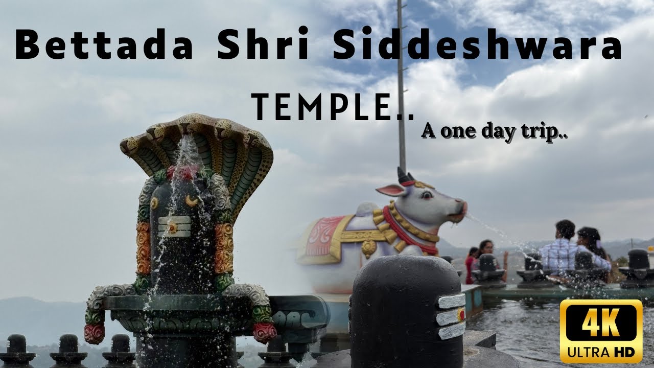 Bettada Siddeshwara temple | A must visit place | One day trip | 90 mins away to heaven 