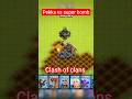 COC PEKKA VS SUPER BOMB ll clash of clans ll #coc #shorts #clashofclans
