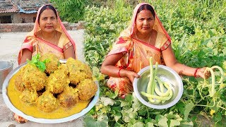 मुंह में घुल जाने वाले ककड़ी के कोफ्ते बनाने का तरीका | Kakdi ke Kofte | Kakdi Curry Recipe In Hindi