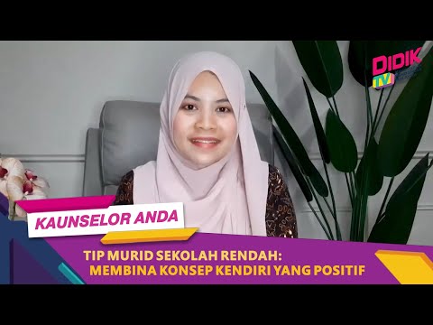 Video: Bagaimanakah konsep kendiri berubah mengikut usia?