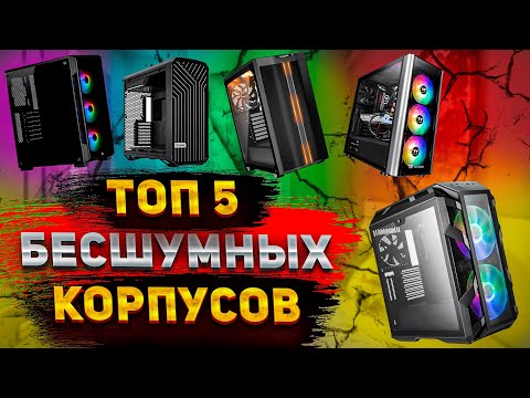 Video: TOP 5 Budget Bundkort Fra Gigabyte