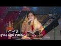 Neetho Samamevaru|| Telugu Christian Song || Sis Blessie Wesly Mp3 Song