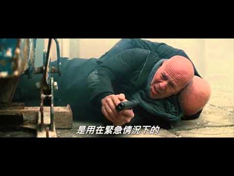 100422202影片剪輯 - 超危險特工2狠戰