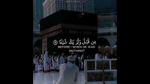 حالات واتس اب دينيه قرآن /ستوريات دينيه قرآن الكريم /مقاطع انستقرام قرآن/أرح قلبك/تلاوه رائعه