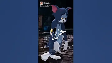 مش مجمع ليه بدمع كل يوم حزين 