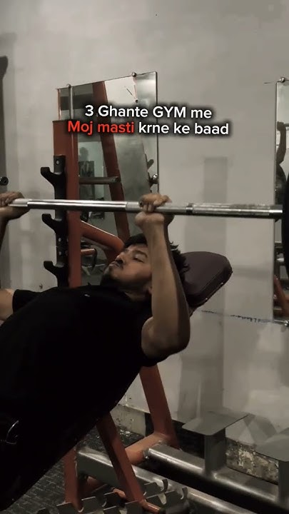 Gharwale When I Reach Home From Gym YouTube gharwale-when-i-reach-home-from-gym-youtube