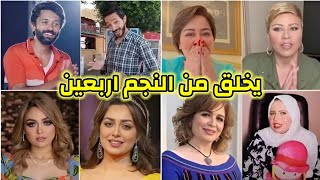 شاهد بالفيديو يخلق من النجم 40..شبيه كريم محمود عبد العزيز يثير الجدل وتطابق ملامح طبيبه مع الهام ش