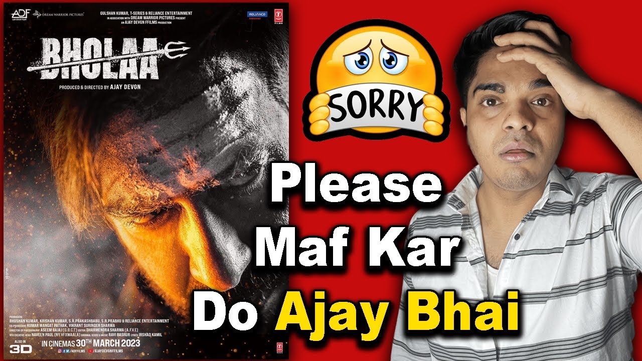 Bholaa Motion Poster Reaction | Ajay Devgn | Baap of Movies